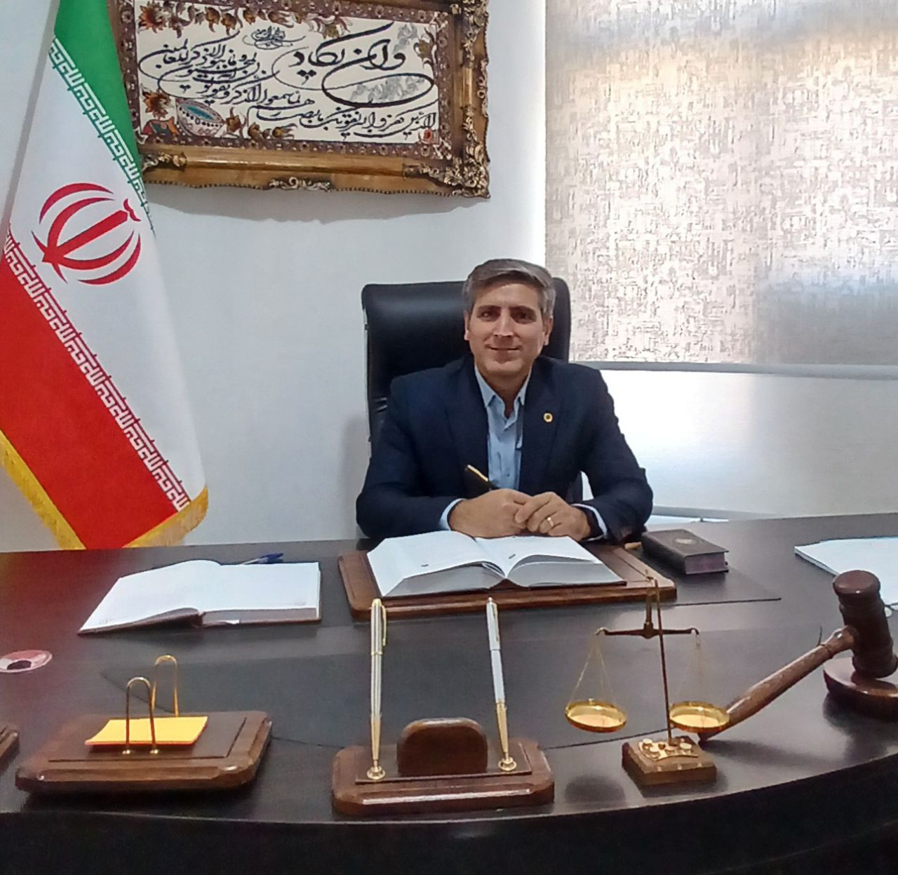 امین جهان بین