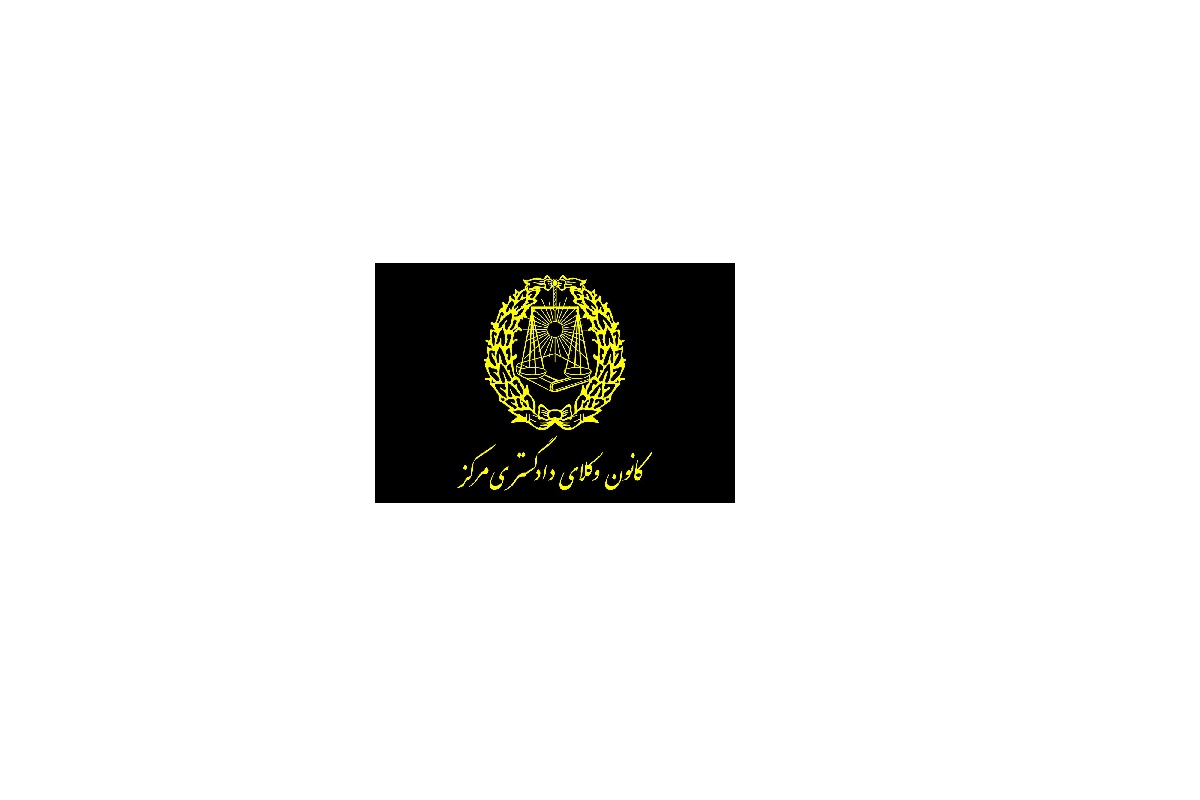 محمد حسین  خانیان 