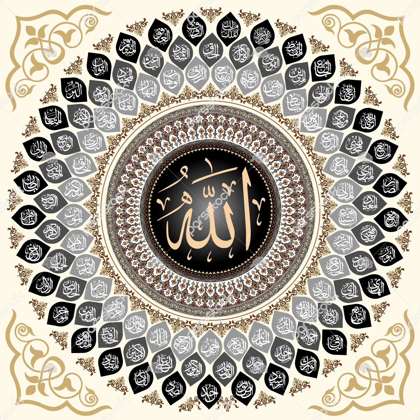 فرزام بهمنش