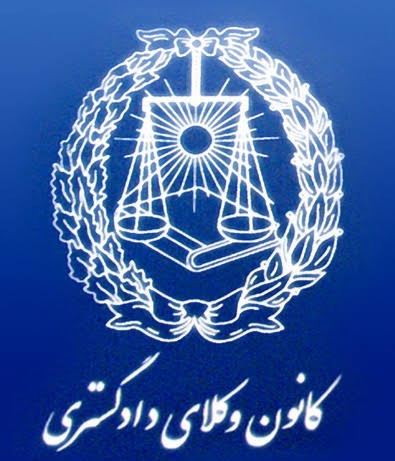 مرتضی سهرابی زاده