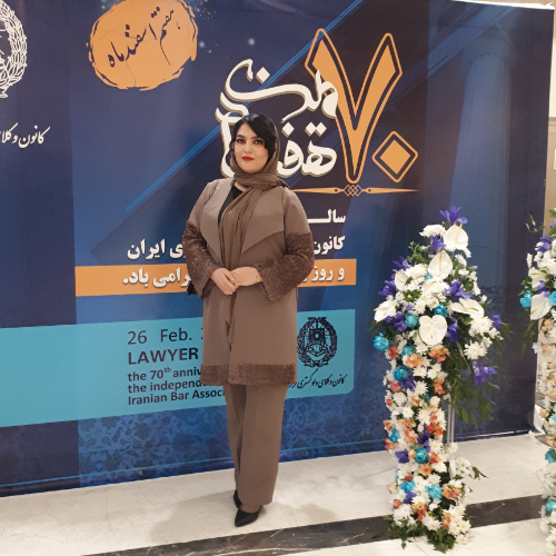 زهرا اسماعیل پور