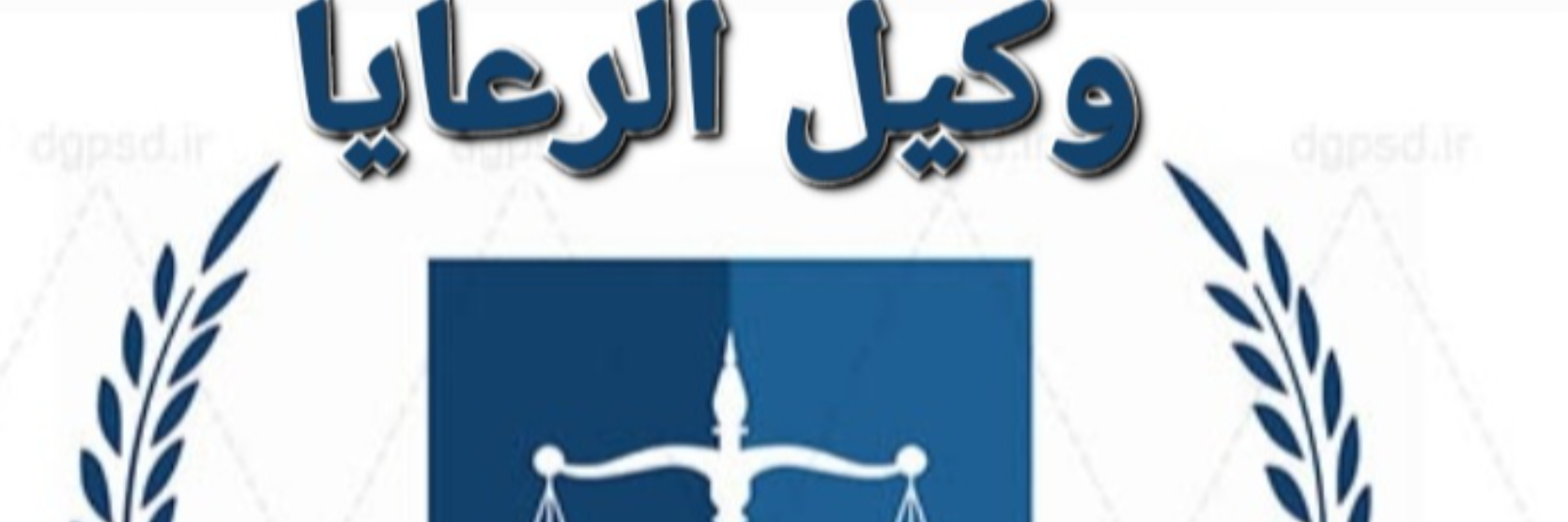 داود قاسم زاده